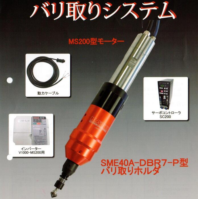 KATO浮动头 KATO浮动头