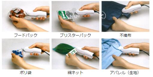 SONAC37应用.jpg SONAC37应用.jpg