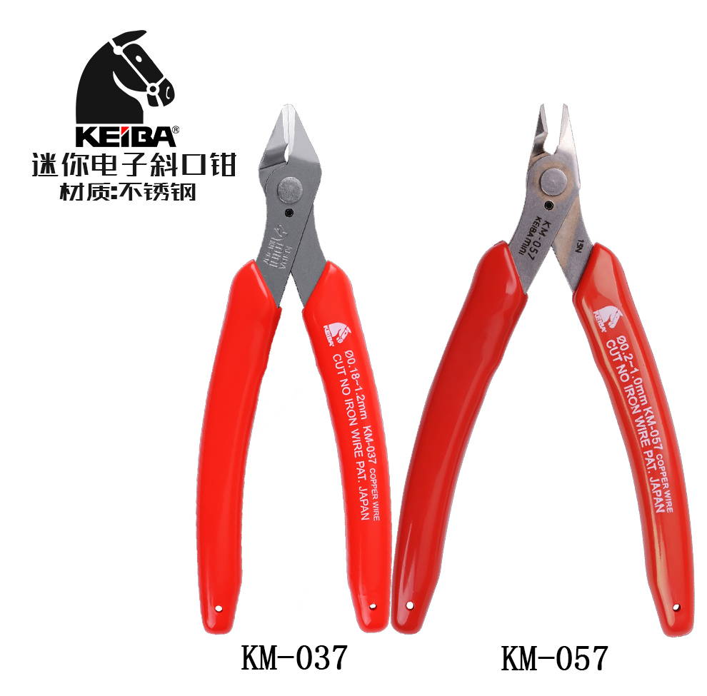 马牌迷你电子钳001.jpg 马牌迷你电子钳001.jpg