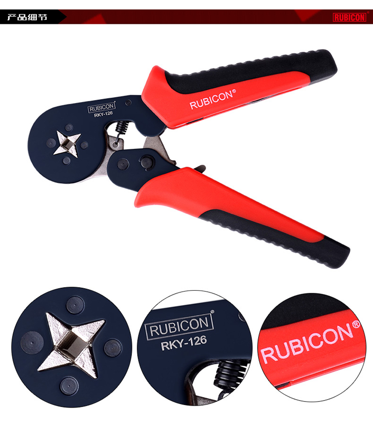 罗宾汉欧式压线钳003.jpg 罗宾汉欧式压线钳003.jpg