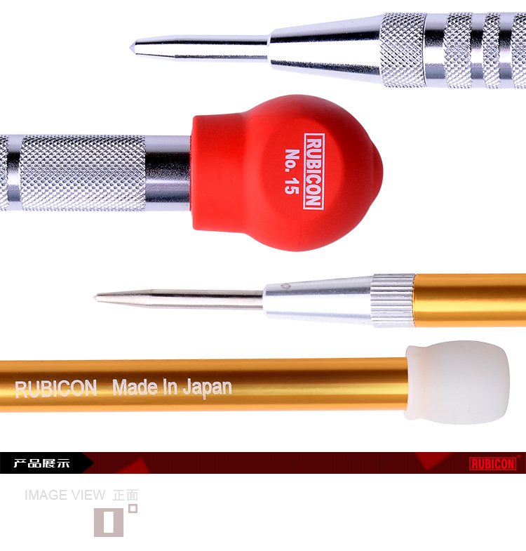 罗宾汉冲子004.jpg 罗宾汉冲子004.jpg