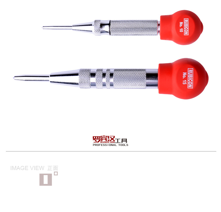 罗宾汉冲子005.jpg 罗宾汉冲子005.jpg