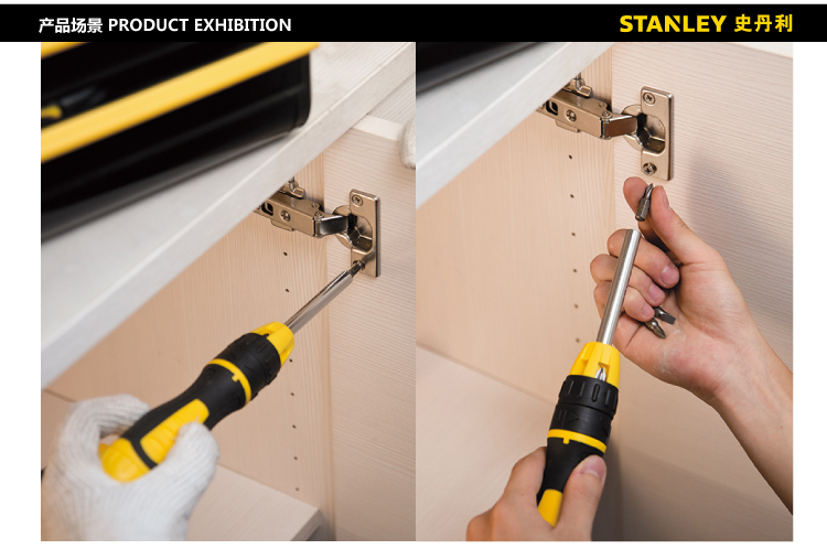 可换头螺丝刀005.jpg 可换头螺丝刀005.jpg