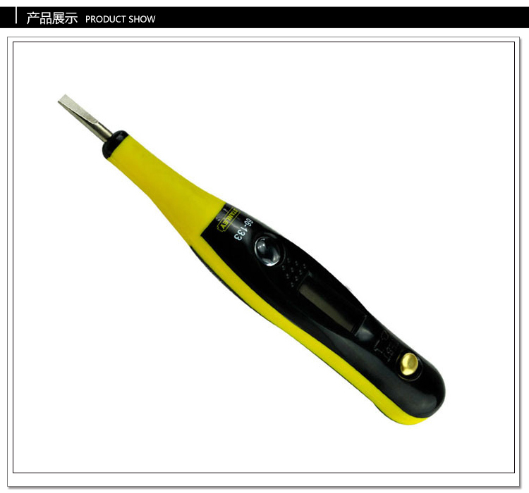 测电笔002.jpg 测电笔002.jpg