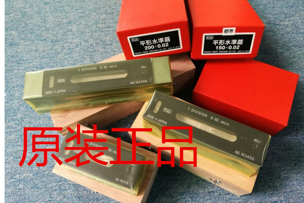 <a href='/shuipingyi.htm' class='keys' title='点击查看关于RSK水平仪的相关信息' target='_blank'>RSK水平仪</a>彩博888.jpg RSK水平仪.jpg