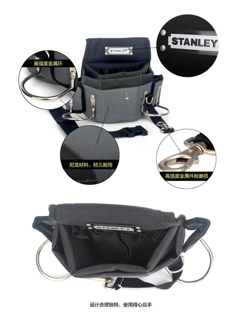 尼龙腰包工具包004.jpg 尼龙腰包工具包004.jpg