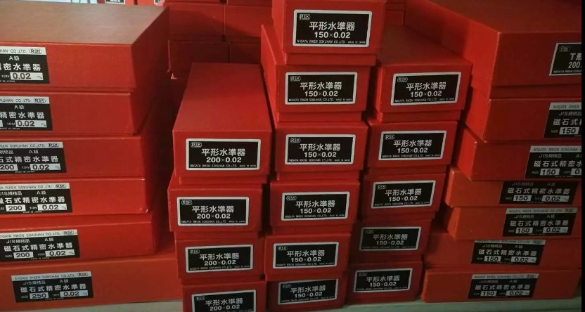 水平仪.JPG 水平仪.JPG