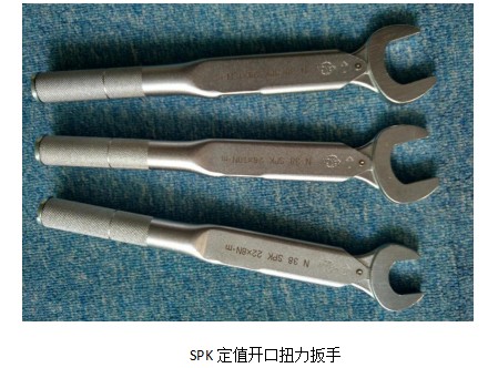 SPK定值扭力扳手.JPG SPK定值扭力扳手.JPG