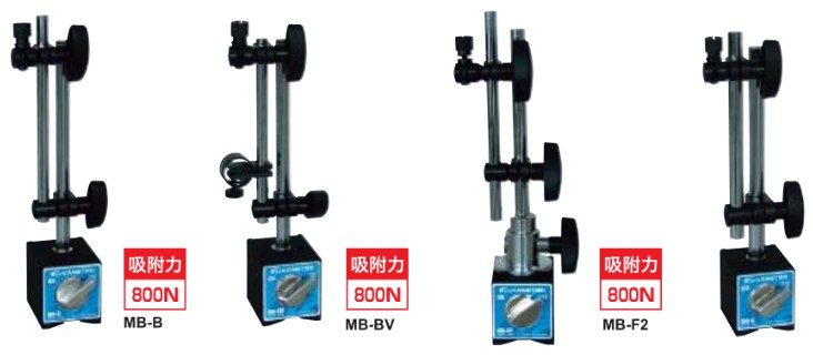 磁性表座 磁性表座