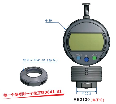 AE21300101.JPG AE21300101.JPG