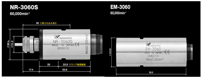 分板机主轴 分板机主轴