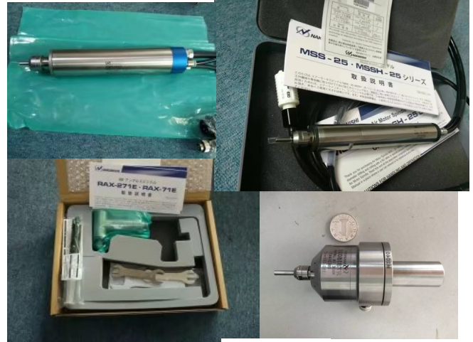 <a href='/gaosuzhuzhou.htm' class='keys' title='点击查看关于高速主轴的相关信息' target='_blank'>高速主轴</a>