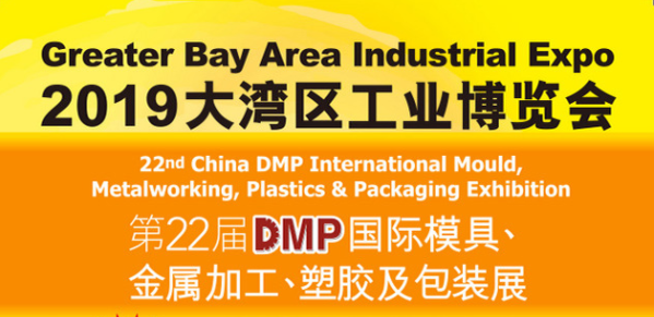 RSK水平仪 RSK水平仪