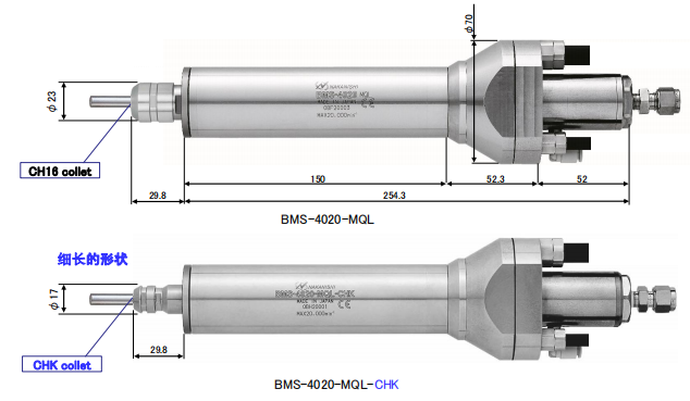 日本中心出水<a href='gaosuzhuzhou.htm' class='keys' title='点击查看关于电主轴的相关信息' target='_blank'>电主轴</a> 日本中心出水<a href='gaosuzhuzhou.htm' class='keys' title='点击查看关于电主轴的相关信息' target='_blank'>电主轴</a>