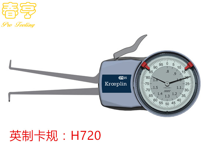 德国kroeplin带表内卡规.jpg 德国kroeplin带表内卡规.jpg