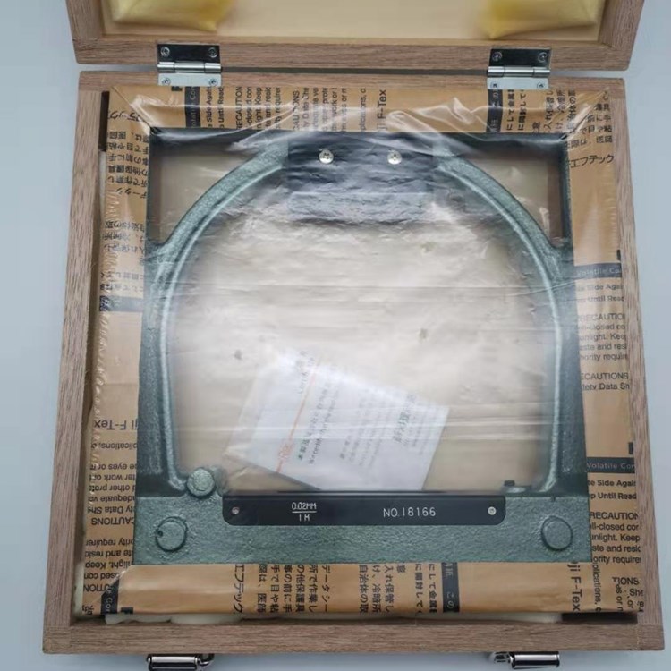 RSK框式水平仪541-2502.jpg RSK框式水平仪541-2502.jpg