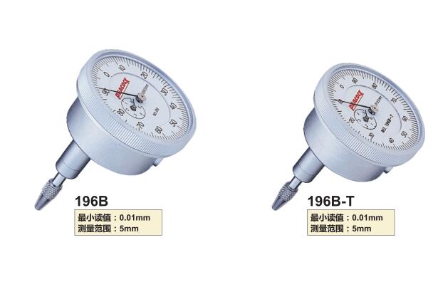 背测式百分表.jpg 背测式百分表.jpg