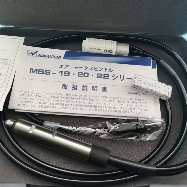 气动主轴MSS-2030R 气动主轴MSS-2030R