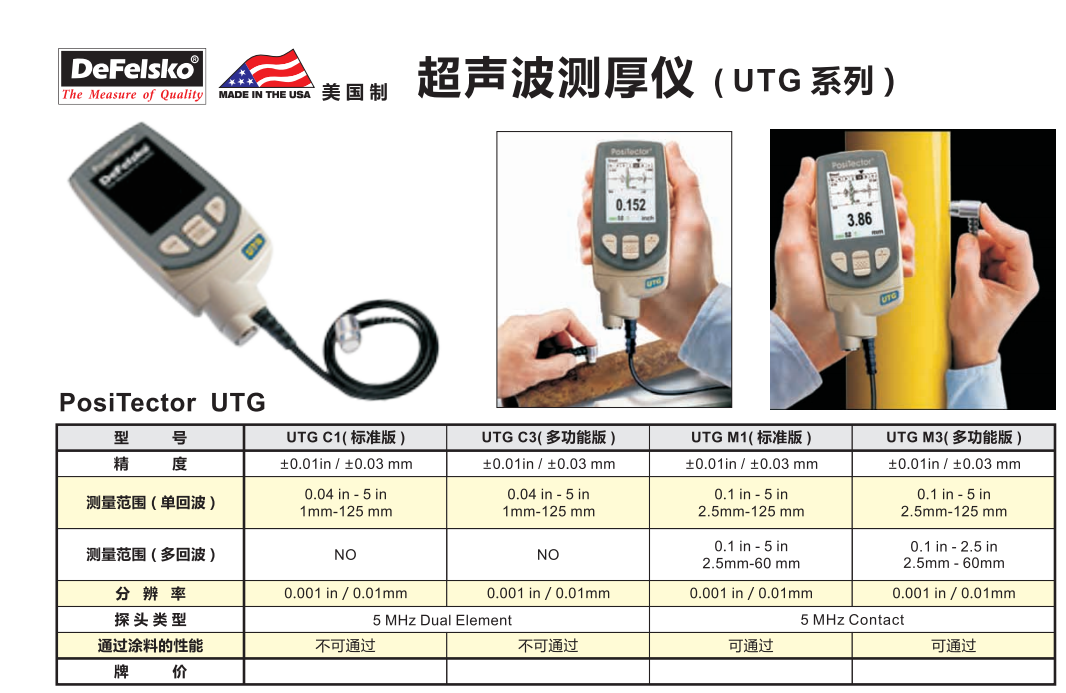 微信图片_20210204105236.png 微信图片_20210204105236.png