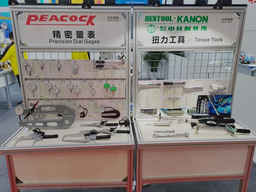 中村扭力扳手.jpg 中村扭力扳手.jpg