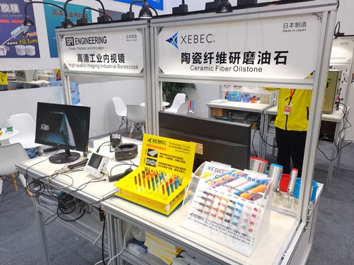 锐必克研磨油石.jpg 锐必克研磨油石.jpg