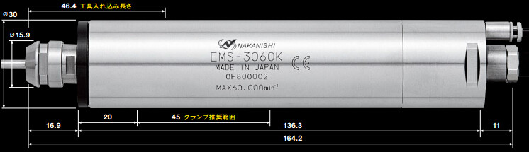 EMS-3060K钻孔电主轴.jpg EMS-3060K钻孔电主轴.jpg
