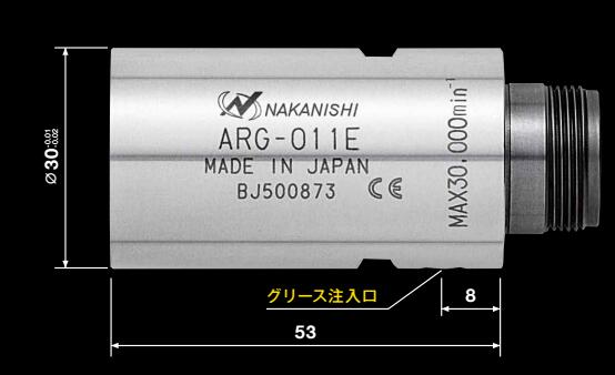 ARG-011E减速器尺寸.jpg ARG-011E减速器尺寸.jpg