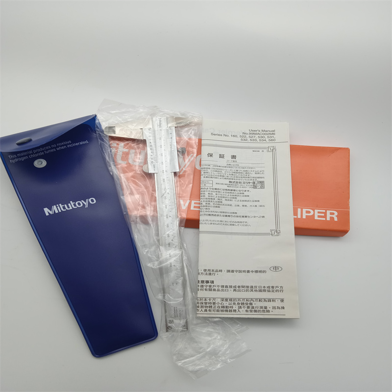 日本三丰游标卡尺.jpg 日本三丰游标卡尺.jpg