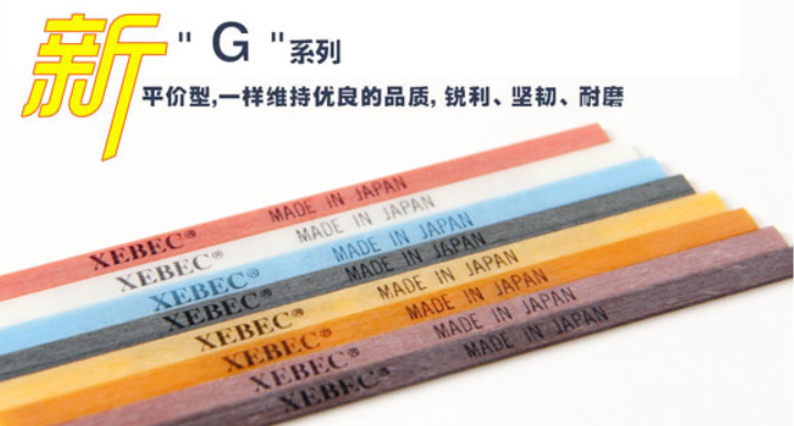 G系列陶瓷纤维油石.png G系列陶瓷纤维油石.png