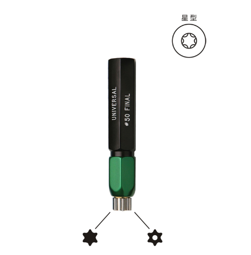 1185-04螺帽检查规.png 1185-04螺帽检查规.png