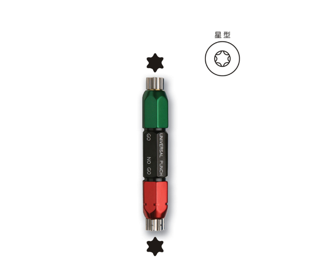 螺帽塞规1194-06.png 螺帽塞规1194-06.png