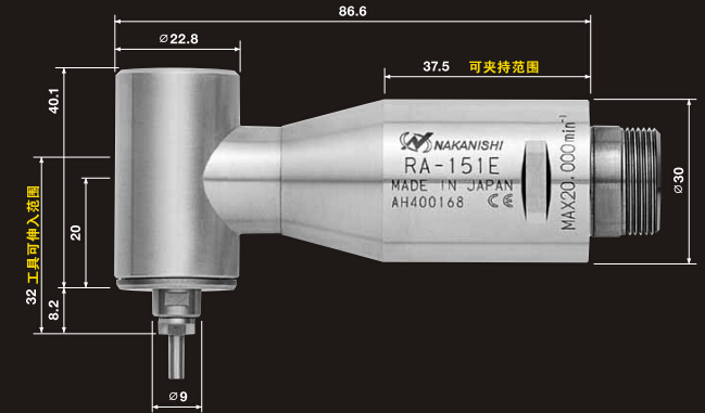 RA-151E直角电主轴.jpg RA-151E直角电主轴.jpg