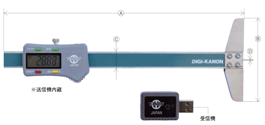 数显小孔深度卡尺.jpg 数显小孔深度卡尺.jpg