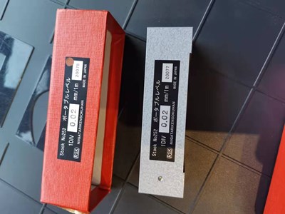 rsk水平仪252-02.jpg