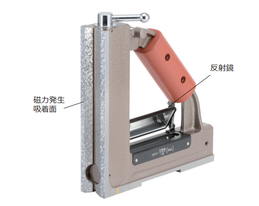 RSK磁性水平仪.png RSK磁性水平仪.png