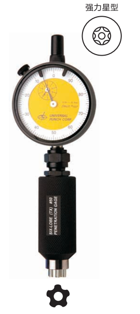 强力星型螺帽深度规.png 强力星型螺帽深度规.png