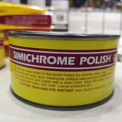 德国金属抛光膏.jpg 德国金属抛光膏.jpg