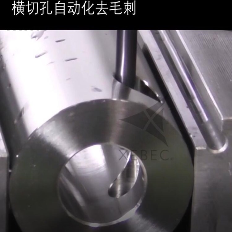 横切孔去毛刺背孔刀.jpg 横切孔去毛刺背孔刀.jpg