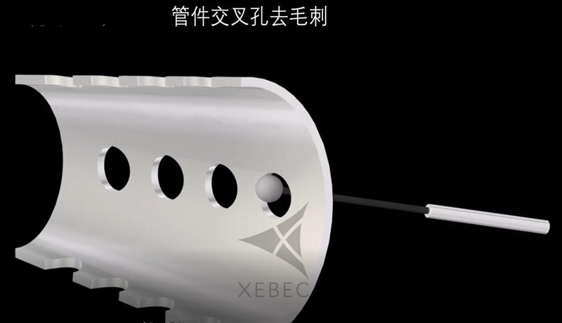 管件交叉孔去毛刺背孔刀.jpg 管件交叉孔去毛刺背孔刀.jpg