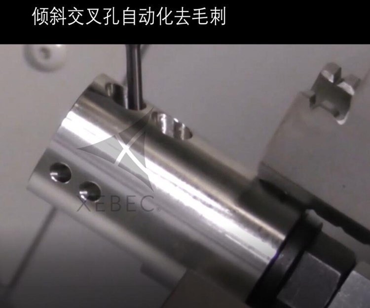 倾斜交叉孔去毛刺背孔刀.jpg 倾斜交叉孔去毛刺背孔刀.jpg