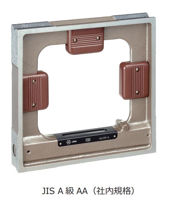 AA框式水平仪.jpg AA框式水平仪.jpg