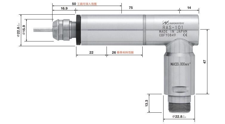 直角电主轴RAS-101尺寸.jpg 直角电主轴RAS-101尺寸.jpg