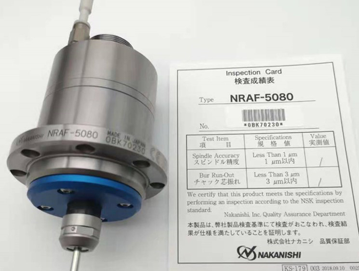 高速气浮轴承主轴.jpg 高速气浮轴承主轴.jpg