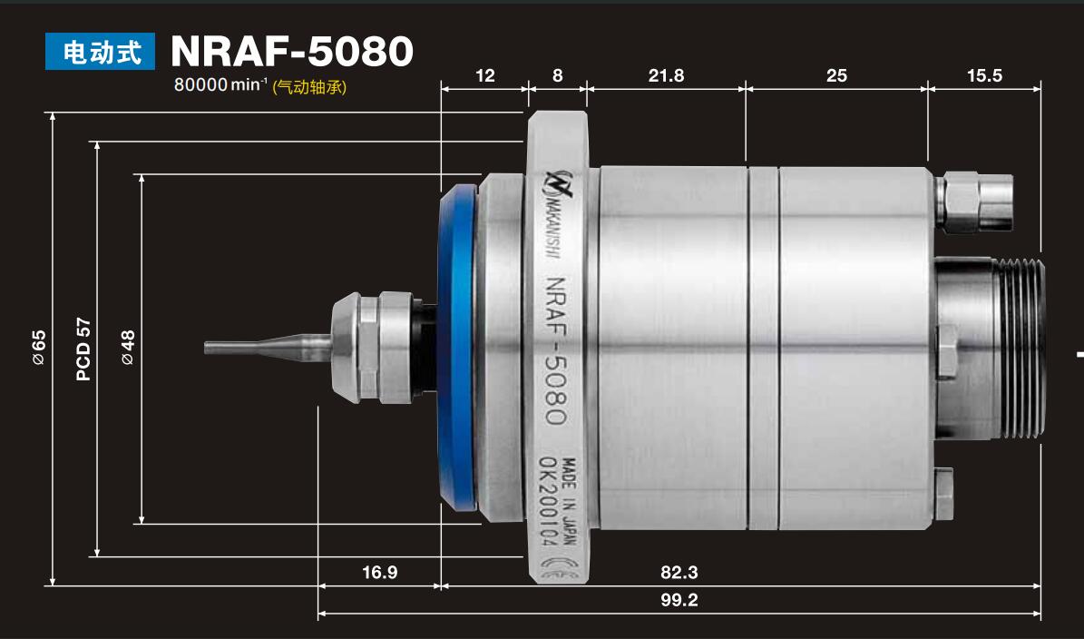 气浮轴承电主轴.jpg 气浮轴承电主轴.jpg