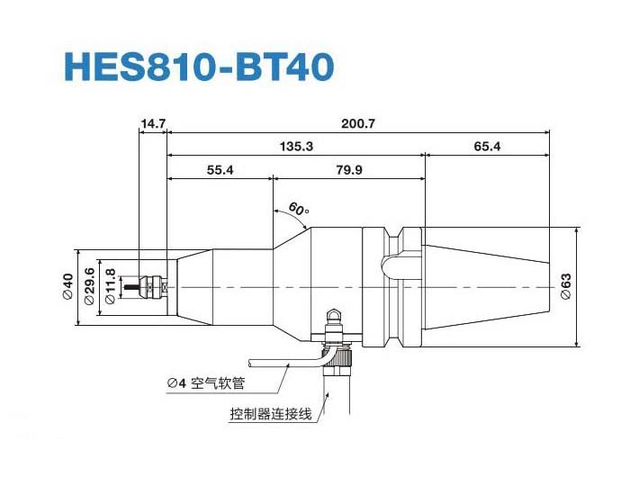CNC加工中心BT40增速刀柄.jpg CNC加工中心BT40增速刀柄.jpg