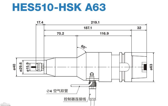 HSK A63增速刀柄5万转.jpg HSK A63增速刀柄5万转.jpg
