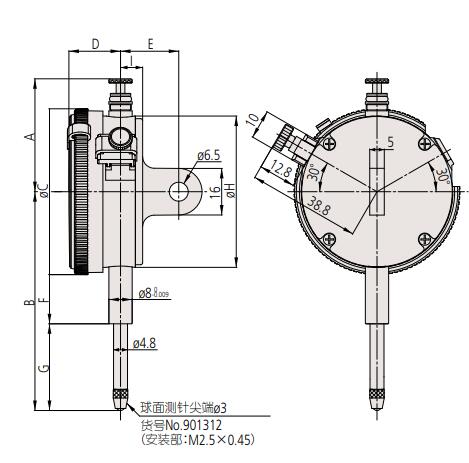 产品尺寸.jpg 产品尺寸.jpg