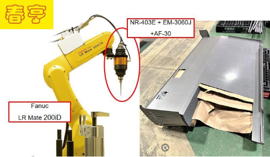 发那科机器人去除钢板毛刺.png 发那科机器人去除钢板毛刺.png