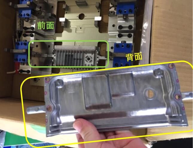 新能源汽车电池盖倒角去毛刺加工.jpg 新能源汽车电池盖倒角去毛刺加工.jpg