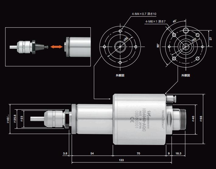 AQC自动换刀主轴.jpg AQC自动换刀主轴.jpg